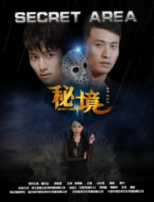 逗小猴开心系列200