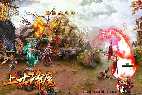 酸菜鱼怎样做的好吃简单呢？游戏画面