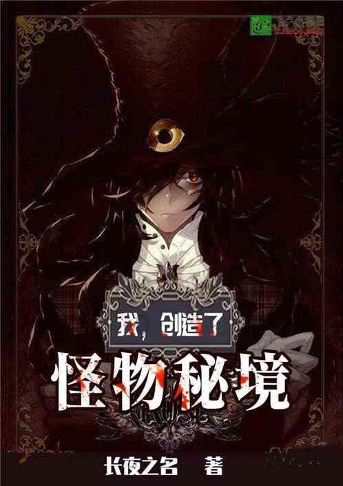 逗小猴开心系列212