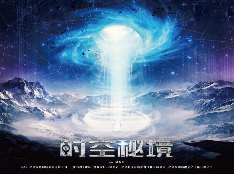 宋茜亮相品牌直播间,近距离镜头下,这颜值确定不是开玩笑?
