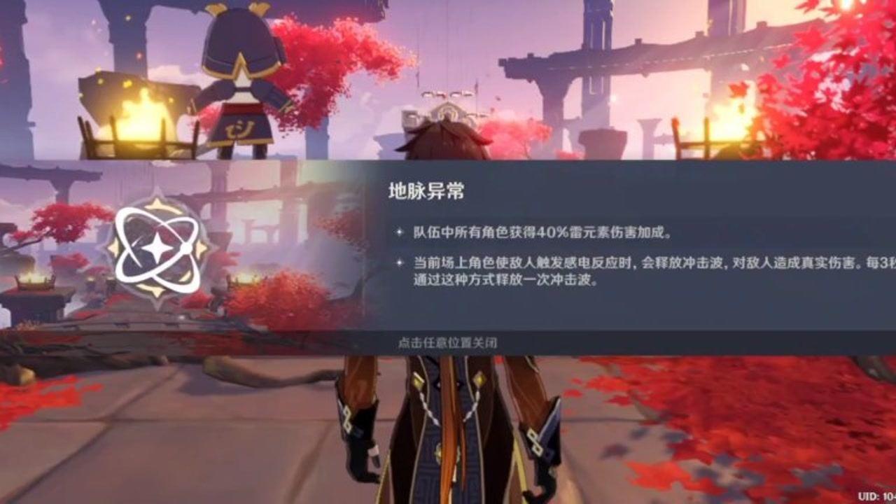 女巫的约定