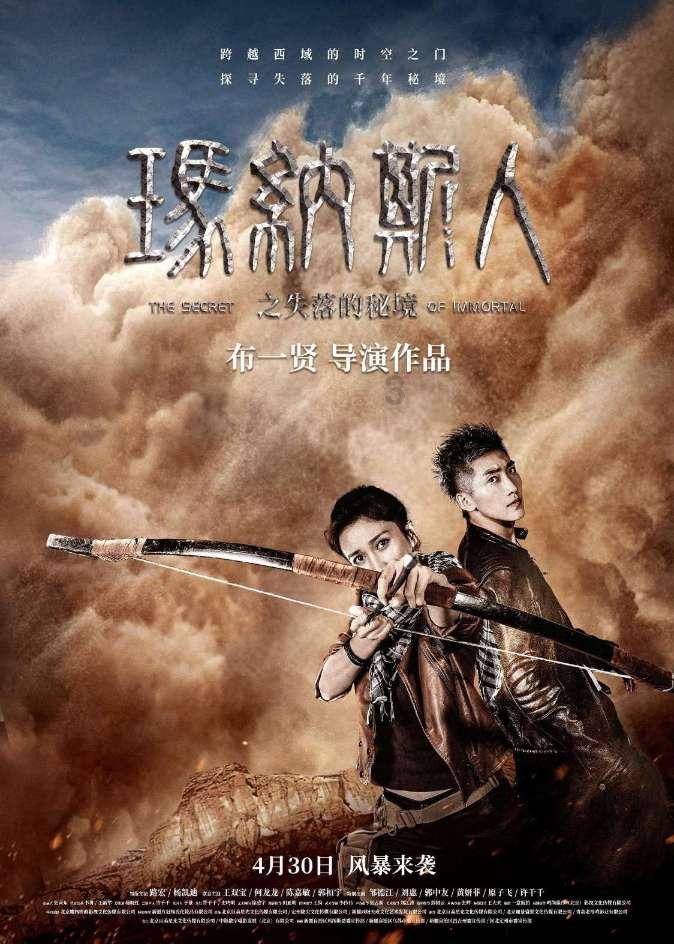 问答网站液晶显示器当电视用,怎么操作?,汇聚了丰富的知识问答资源