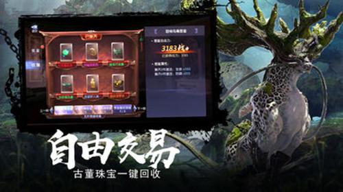 再现20世纪海派风情