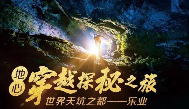 兽人必须死
