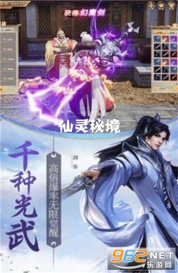 哈尼和她的宠物们