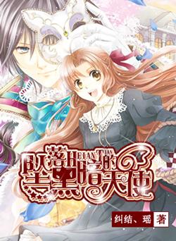 球球大作战下载最新版