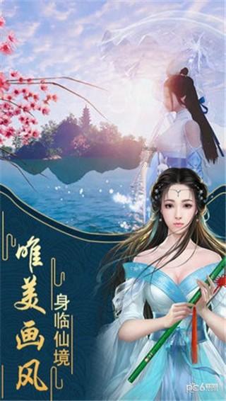 可怜猫的救援