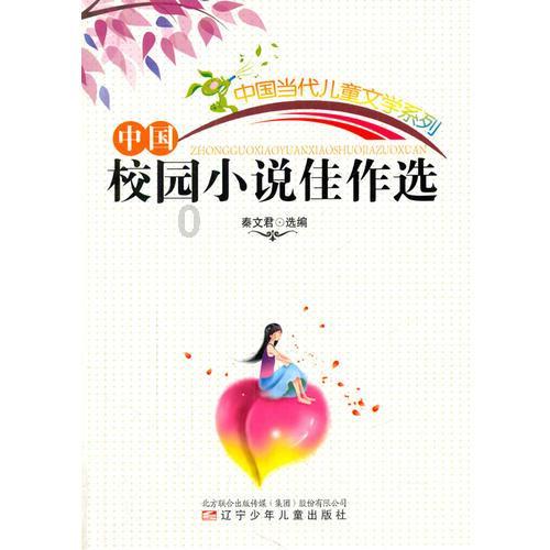 对于刚毕业的年轻人而言，选择创业好还是选择上班好呢？两者有什么区别？游戏画面