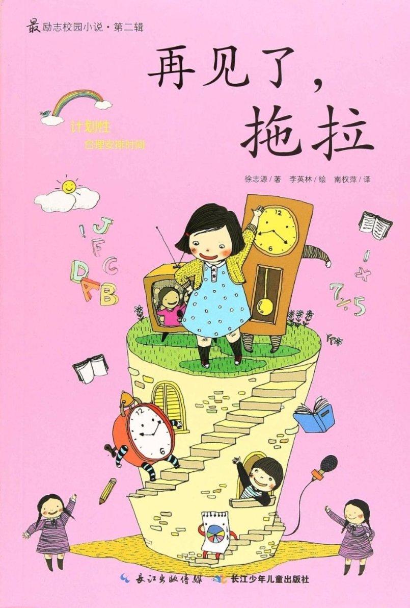 重庆南岸区:外资企业可享哪些人力社保政策?这场宣讲会告诉你