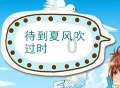 两会会客厅|朱军:建议“红岩精神”进教材 汇聚各界力量构建育人体系