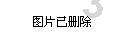 克苏鲁的呼唤