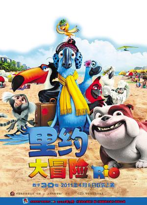 球球大作战下载最新版