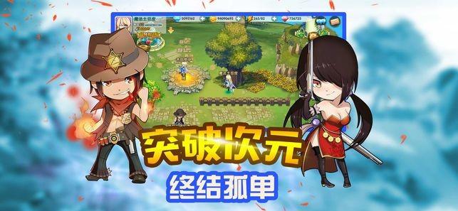 女生说无聊怎么回复呢游戏画面
