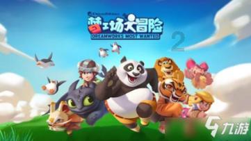 双重间谍
