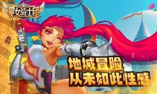 救援蓝色小兔