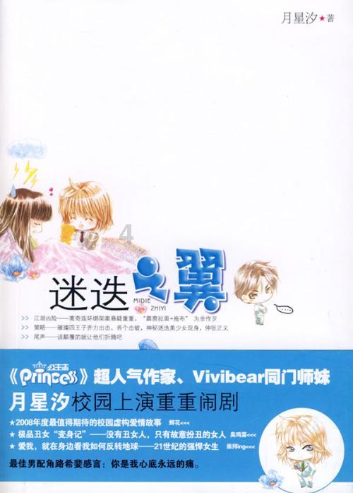 松绑限购政策，购房者会不会买账？房价会涨吗？