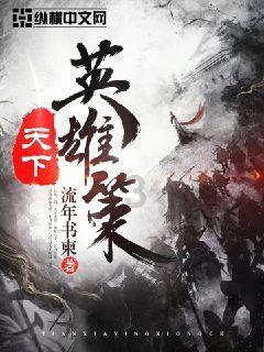 对于刚毕业的年轻人而言，选择创业好还是选择上班好呢？两者有什么区别？游戏画面