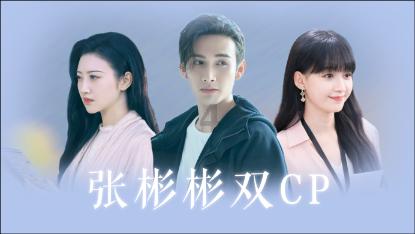 最美的校园女生73