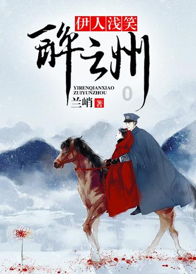 时尚潮流公主