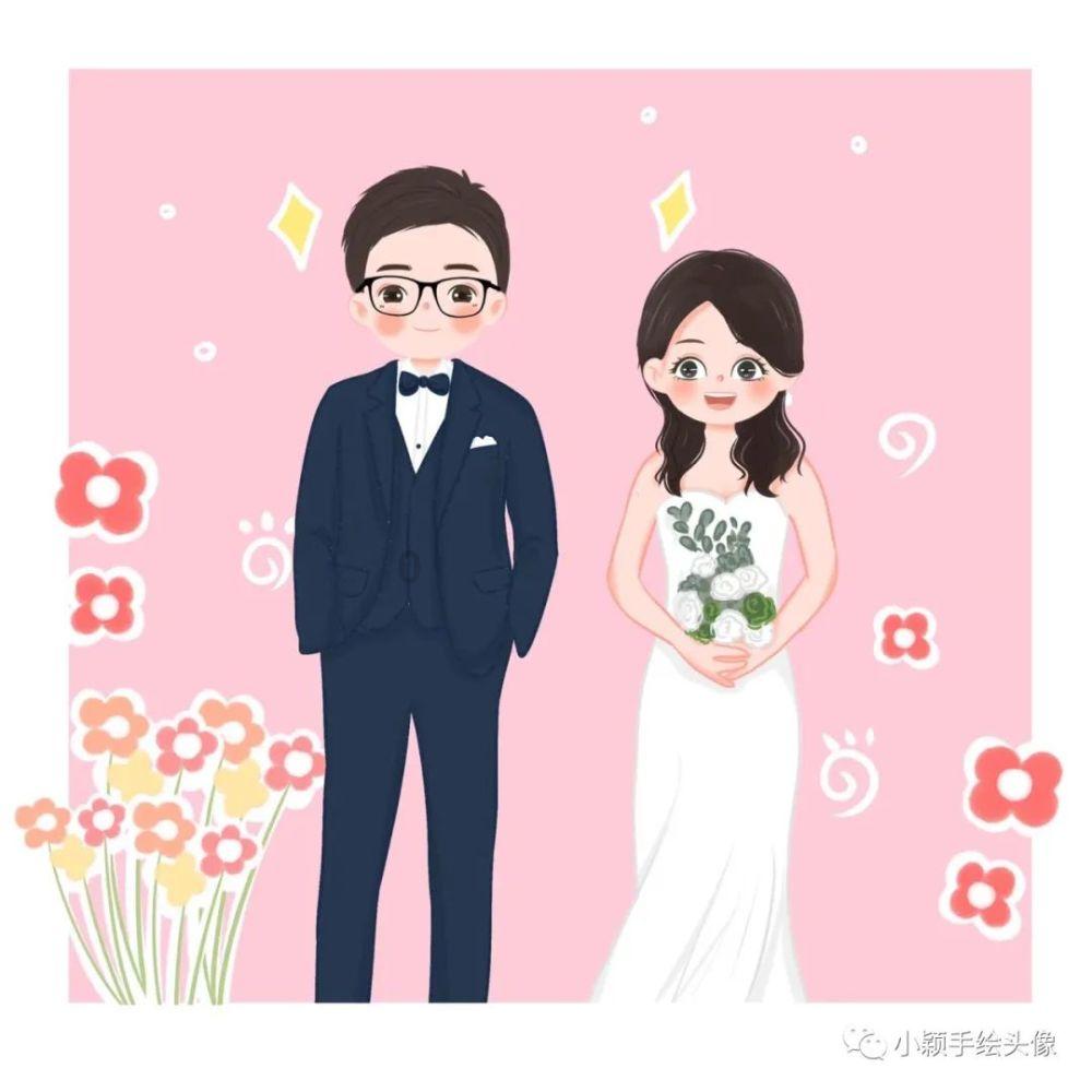 除虫大师
