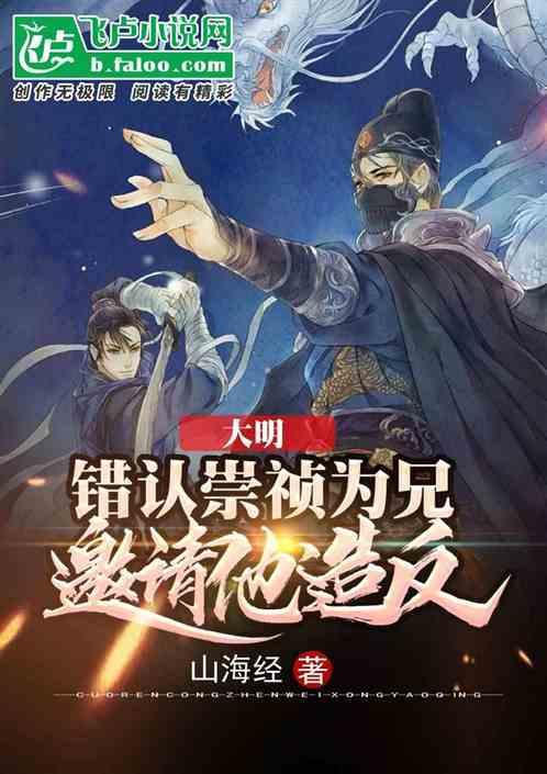 网恋真的可以成功吗?