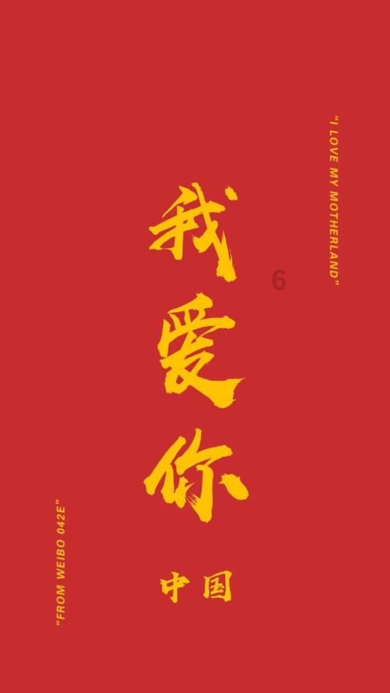 数数救伙伴