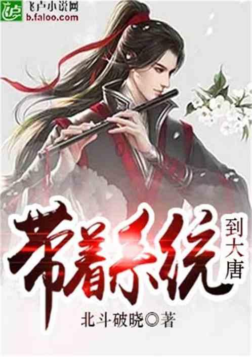 僵尸维京