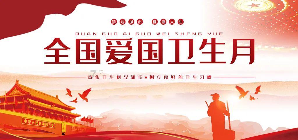 冬天有哪些可以提高幸福感性价比高的取暖小家电？游戏画面