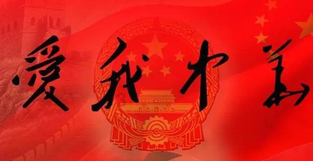万词王
