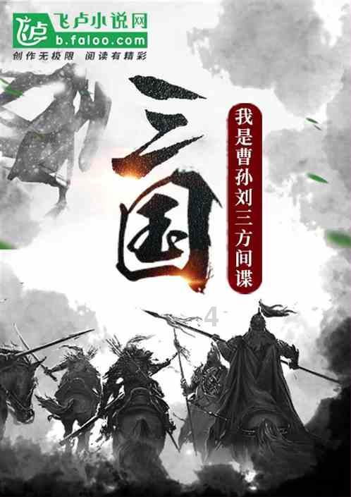 真的爱惨了️5部画风绝美的国产动画