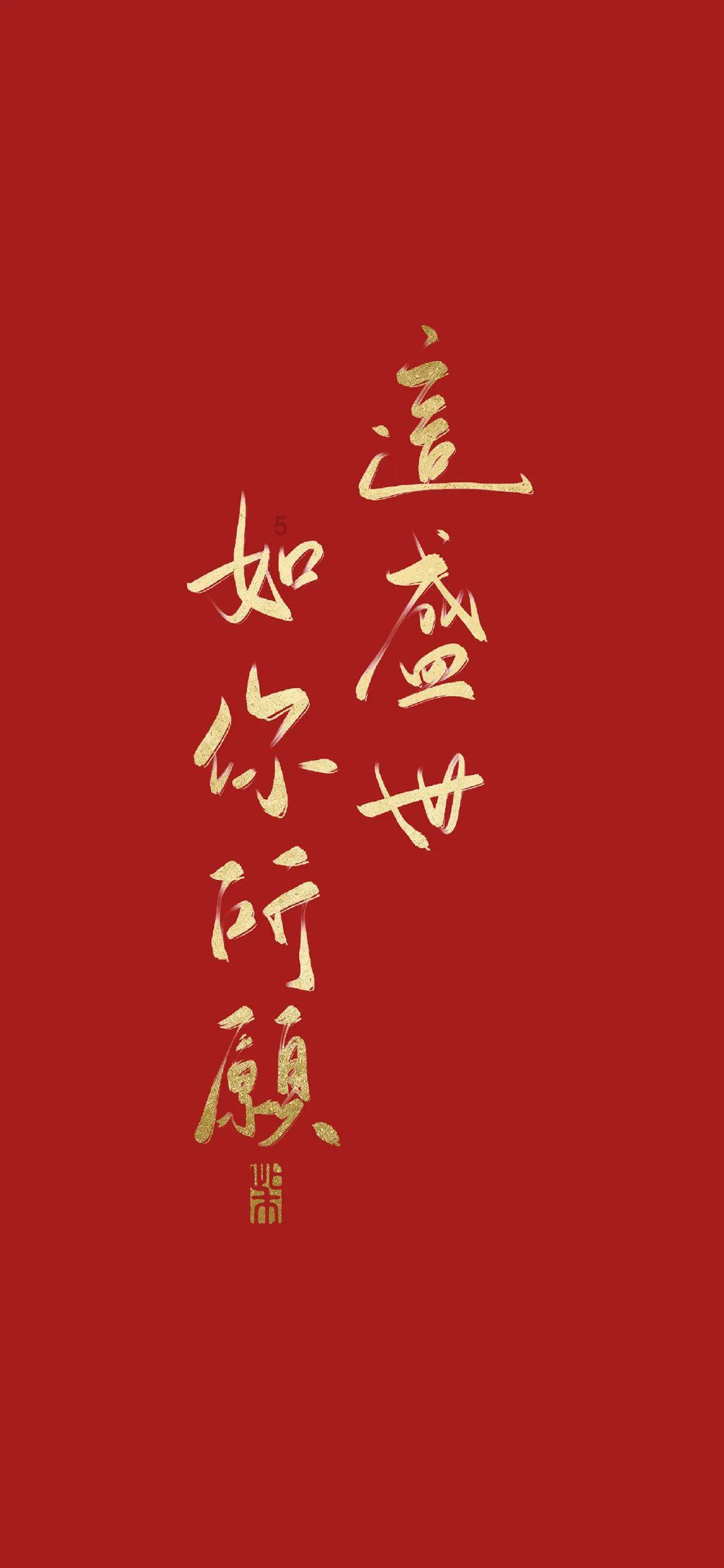异次元之战无敌版