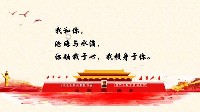救援海盗章鱼