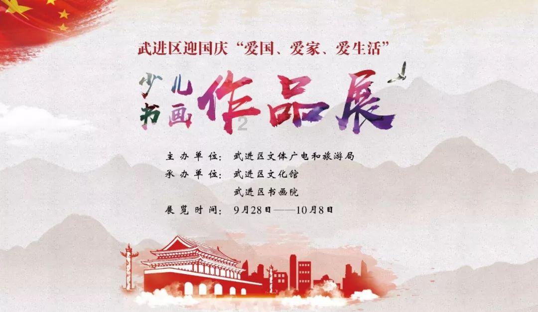刘惠在省委政法工作会议上强调 为谱写龙江高质量发展可持续振兴新篇章提供坚强安全保障