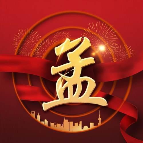 假面骑士歌查德X极狐剧场版剧情简介 极狐的配角全变成了克米