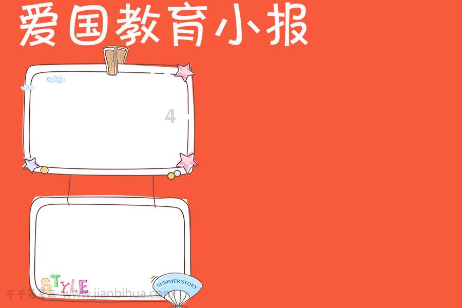 中疾控:近期乙流占比升高,导致流感疫情出现小幅波动