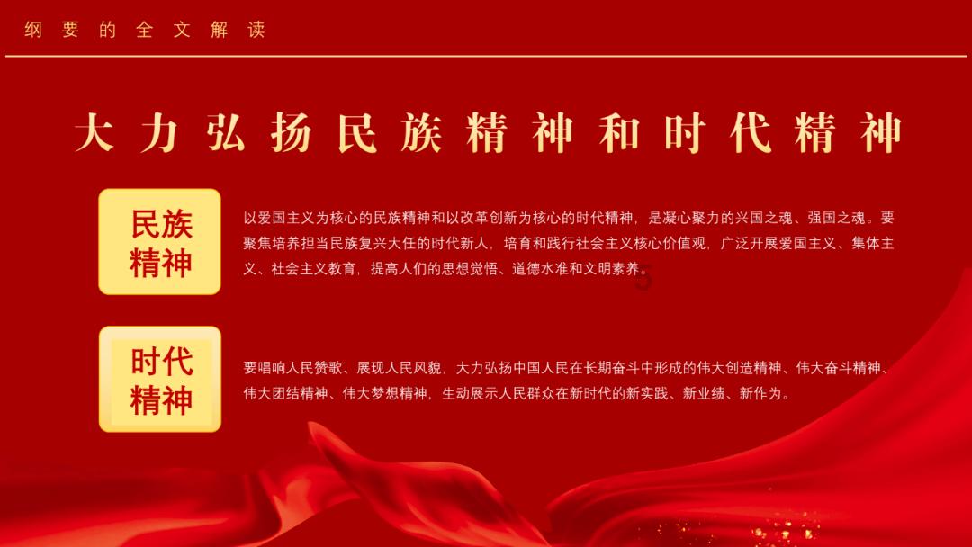 涪陵消防走进农村开展消防摄影活动