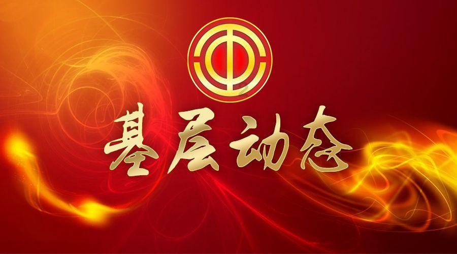 2.辨形组词-|||-(1) 抻呻 (2) 盲育(3) 峙恃(4游戏画面