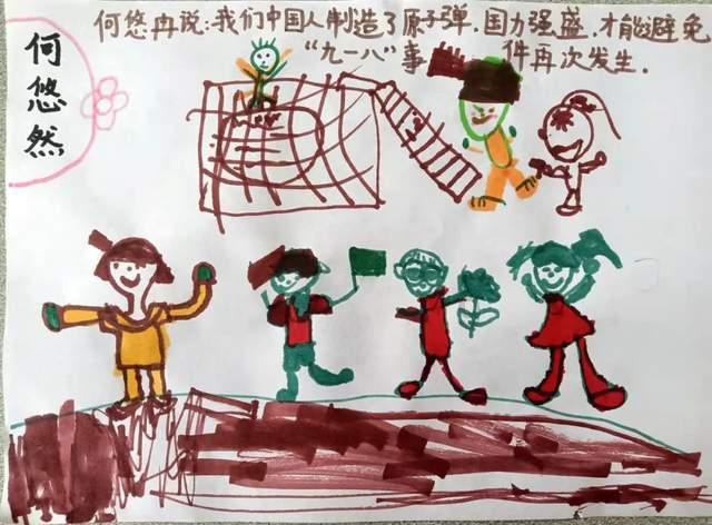 张果彤:欧元震荡下行趋势依旧
