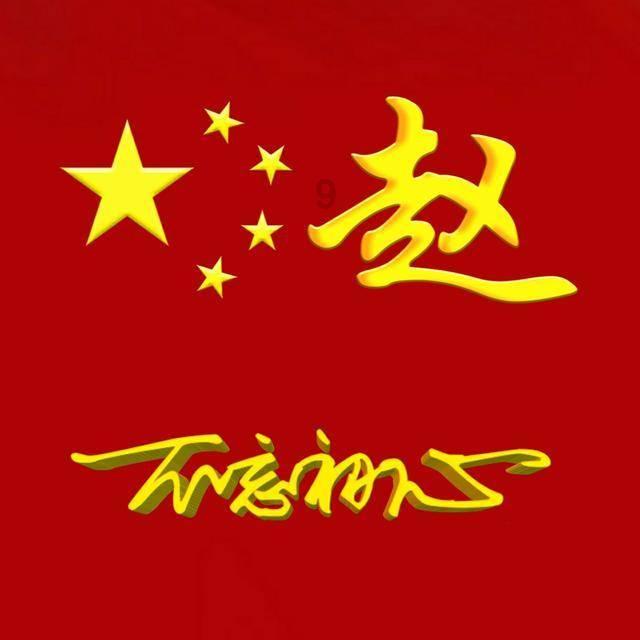 城镇化是让农民进城，还是说把农村建设成城镇一样？为何这么说？游戏画面