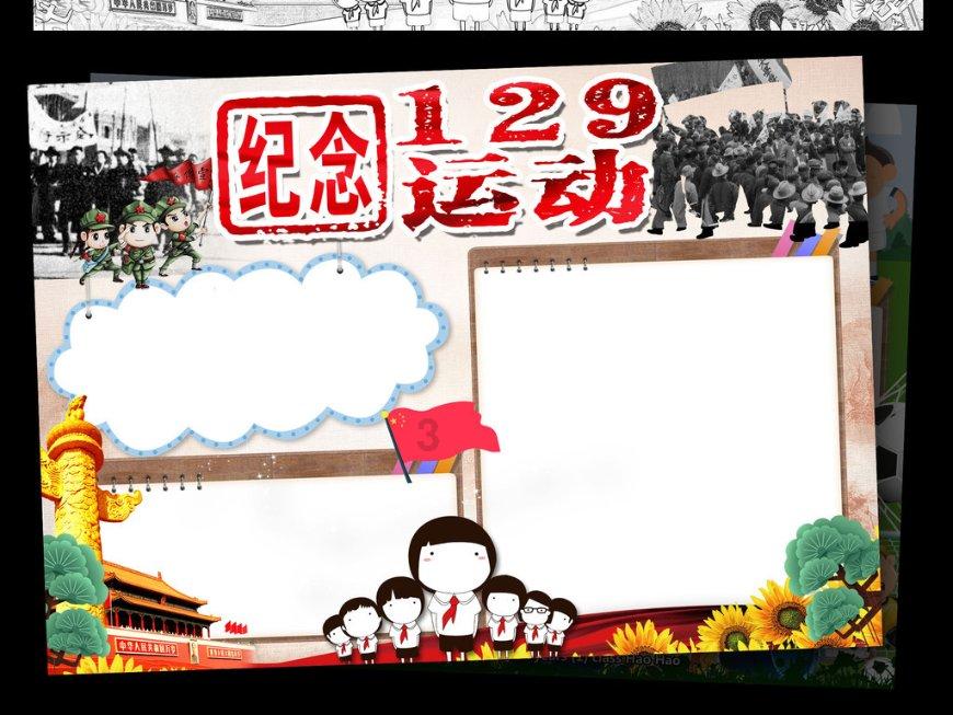 断桥铝门窗有哪些配件组成,读完本文就了解【今日更新】