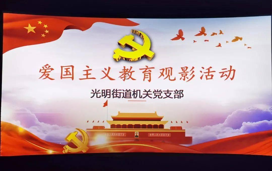 极品飞车ONLINE