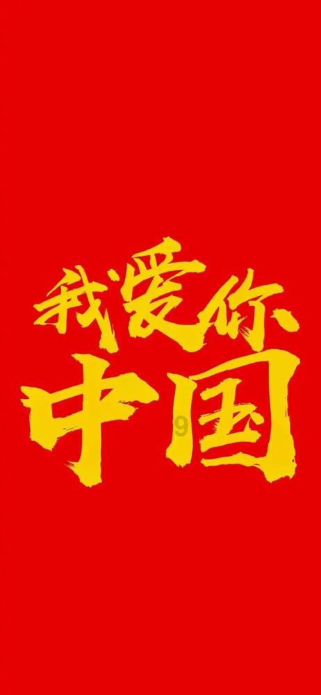 埃及坟墓的秘密