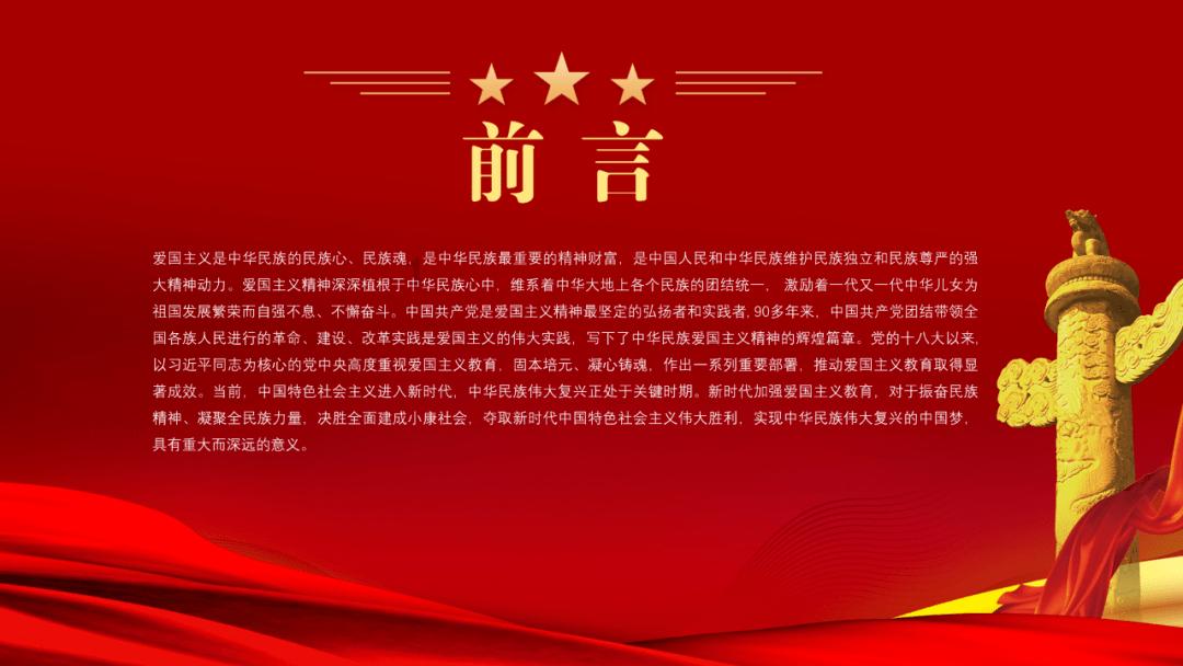 涉案1.3亿元!重庆警方破获“苹果ID贷”非法经营案