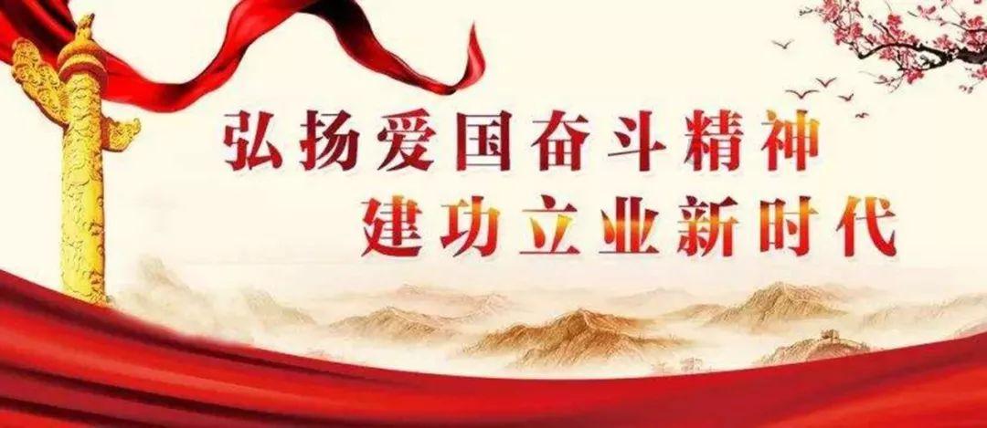 花语月