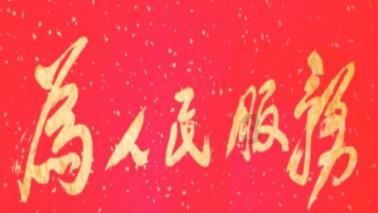 58问答交流平台—什么样的穿搭才能让气质更出众呢?专业答疑解惑