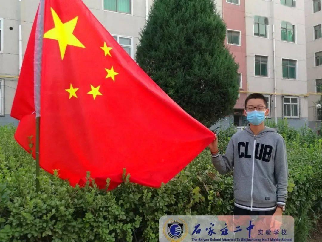 救援小洋葱