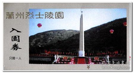 菠萝蜜籽怎么吃- 专业有问必答平台