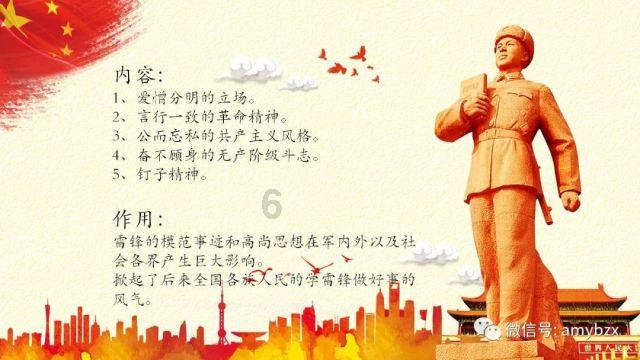 寻找丢失的钱包