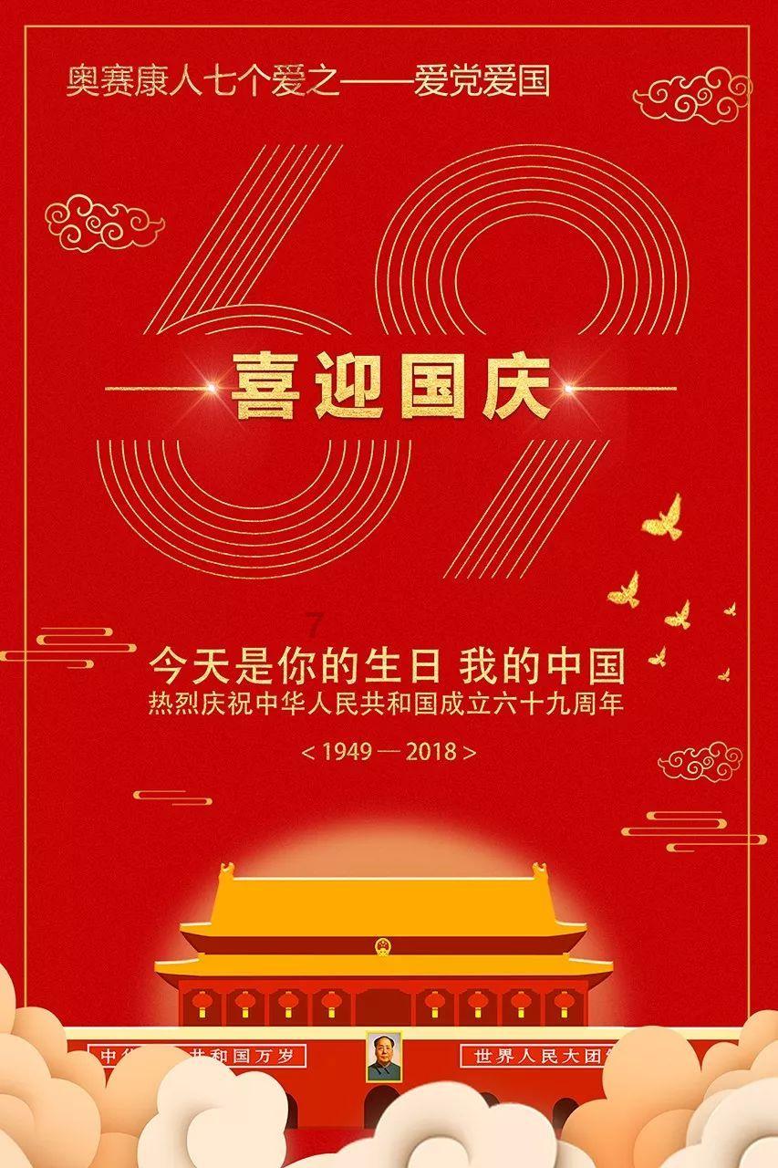 妙鸭相机app下载官网