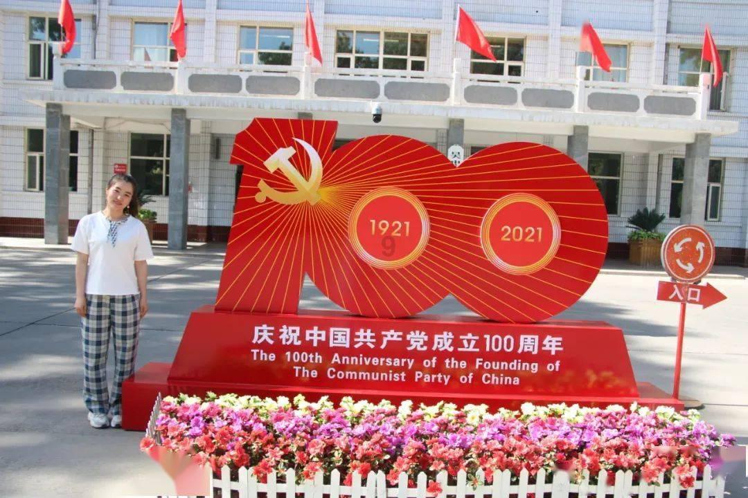 逃离古老的乡村房子